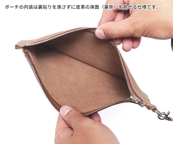 選べるノベルティ付】ワイルドスワンズ モンパルナス リベロ トート