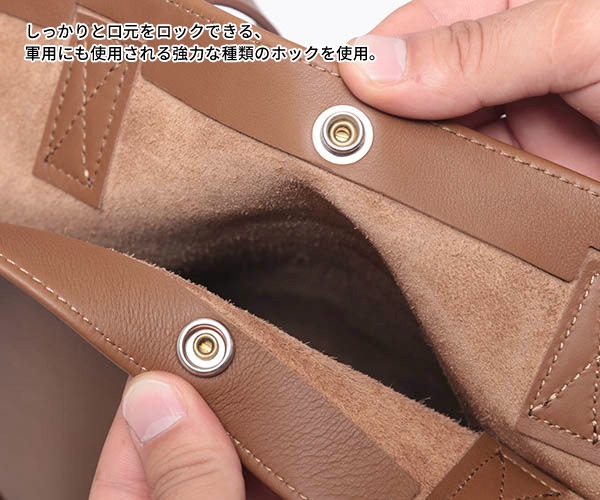 選べるノベルティ付】ワイルドスワンズ モンパルナス リベロ トート