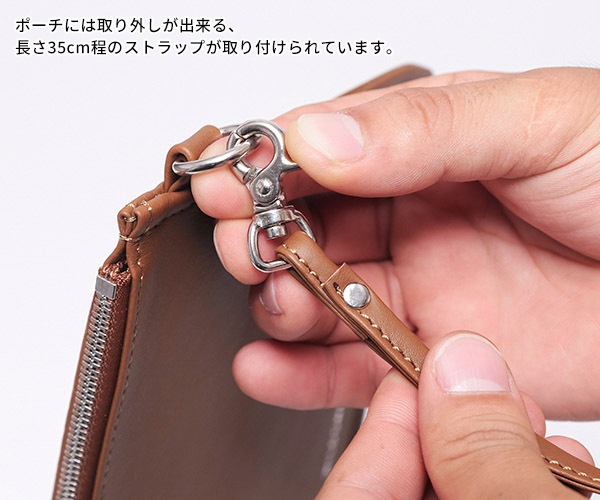 選べるノベルティ付】ワイルドスワンズ モンパルナス リベロ トート