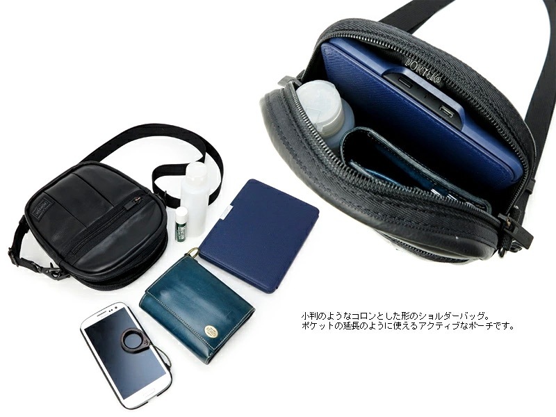 �ݡ����� ���롼�� ���������Хå�(S) 023-01081 �ʥ��顼���֥�å���