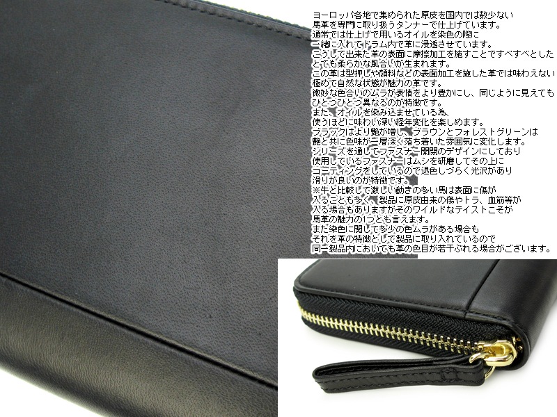 �ݡ����� �磻�� ���󥰥�����å� 341-01318 �ʥ��顼���֥�å���