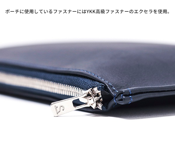 選べるノベルティ付】ワイルドスワンズ モンパルナス リベロ トート