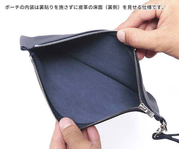 選べるノベルティ付】ワイルドスワンズ モンパルナス リベロ トート