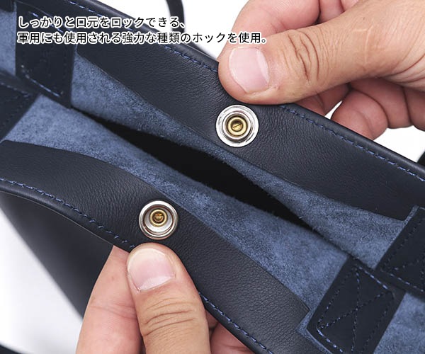 選べるノベルティ付】ワイルドスワンズ モンパルナス リベロ トート