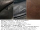 �ݡ����� �ե�� ���������Хå� 198-01342 �ʥ��顼���֥饦���