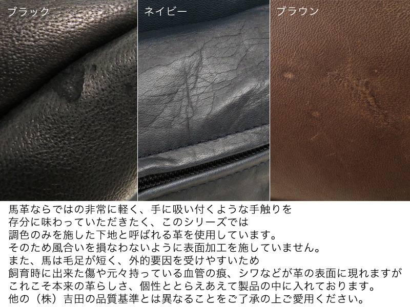 �ݡ����� �ե�� ����󥰥��������Хå� 198-01343 �ʥ��顼���ͥ��ӡ���