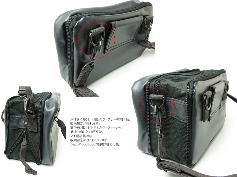 ラゲッジ レーベル ライナー ショルダーバッグ 951-09242 （カラー