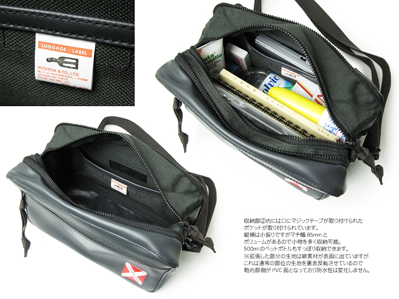 ラゲッジ レーベル ライナー ショルダーバッグ 951-09242 （カラー