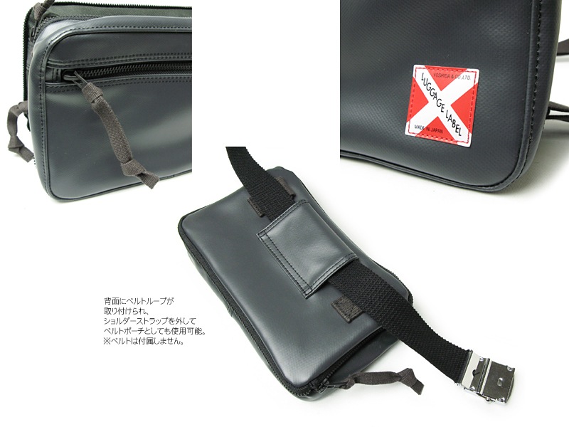ラゲッジ レーベル ライナー ショルダーバッグ 951-09242 （カラー