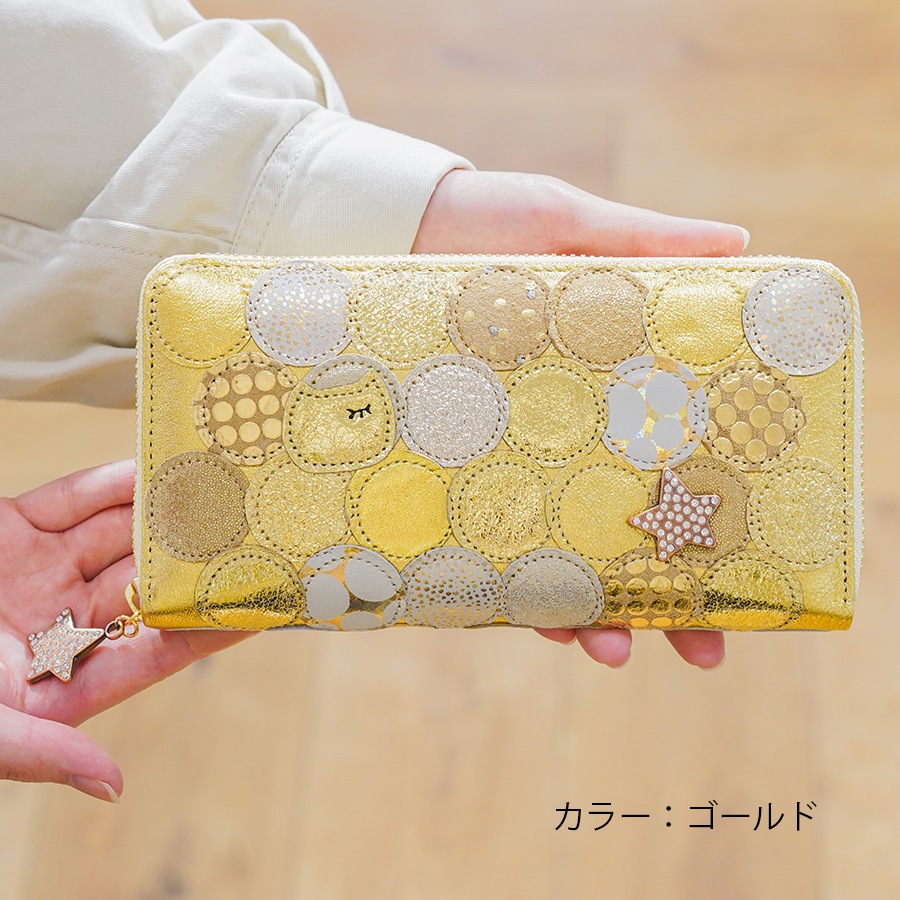 新品 ツモリチサト 長財布 ゴールド キルティング レザー ツモリチサト キャリー tsumori chisato CARRY ツモリチサト 財布 長