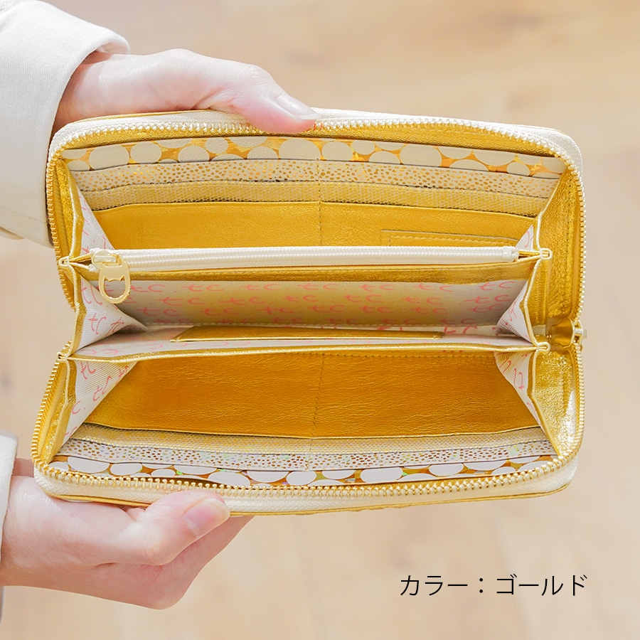 選べるノベルティ付】 tsumori chisato ツモリチサト 新マルチドット