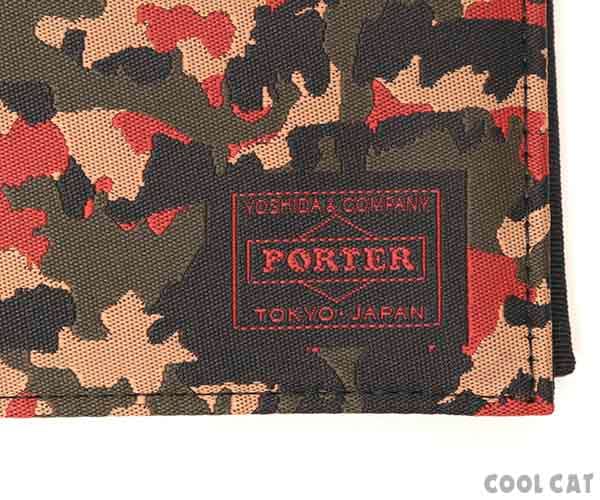 �ݡ����� ���꡼ ���󥰥�����å� 886-16142 �ʥ��顼������ڥ󥫥��