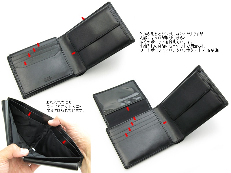 �ݡ����� ������ ������å� 110-02920 �ʥ��顼���֥饦���