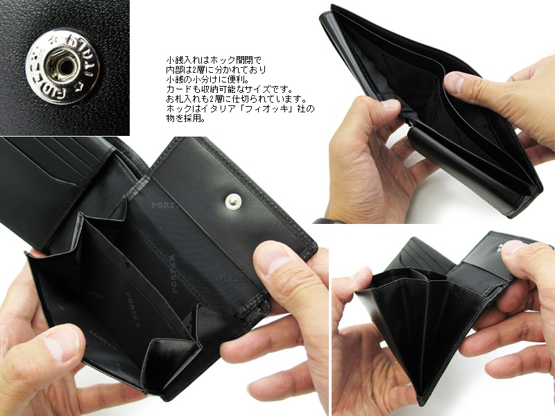 �ݡ����� ������ ������å� 110-02920 �ʥ��顼���֥饦���