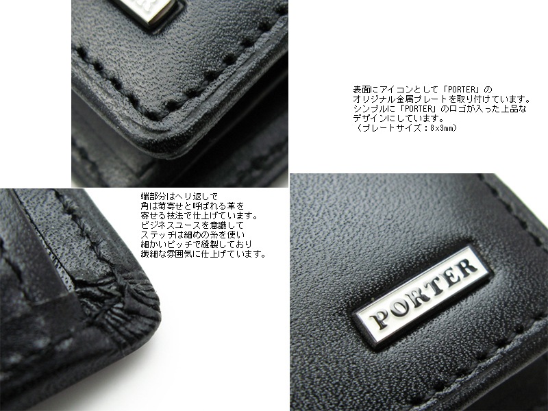 �ݡ����� ������ ������å� 110-02920 �ʥ��顼���֥饦���