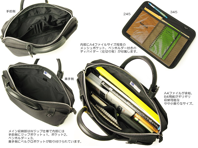 ✨完売品✨ポーター エルダー ブリーフケース ヌメ革 定価47,300円 ELDER(エルダー) BRIEFCASE | 吉田カバンホームページ | YOSHIDA