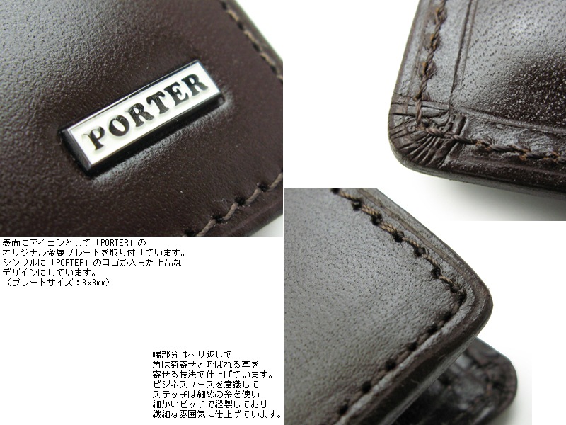 �ݡ����� ������ ������å� 110-02921 �ʥ��顼���֥饦���