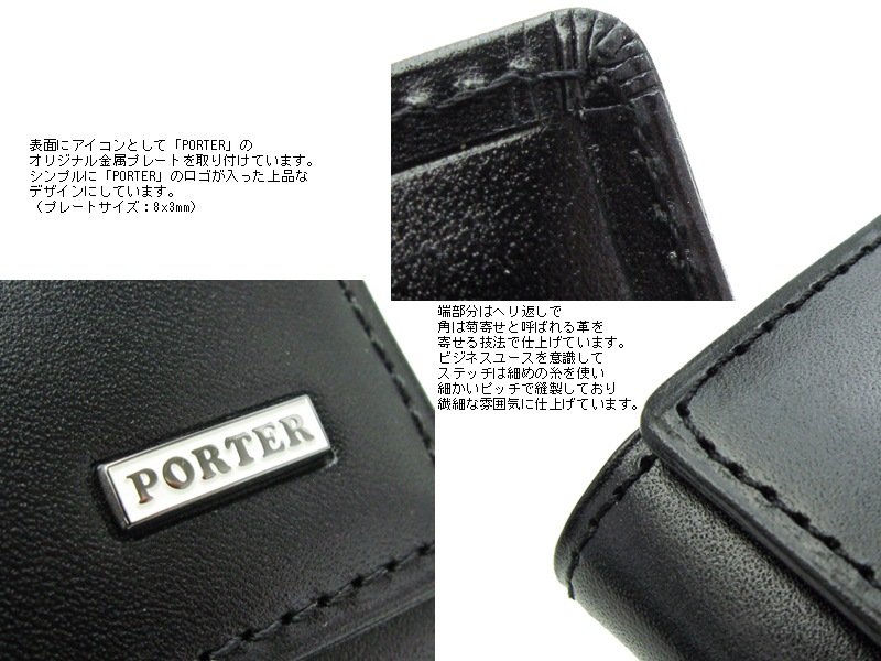 ݡ   110-02923 ʥ顼֥饦