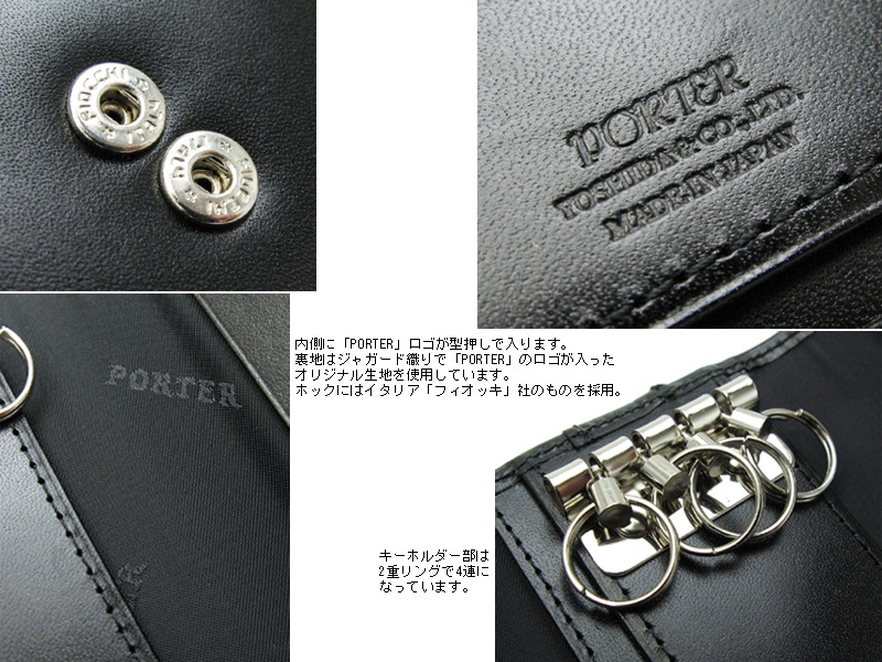 ݡ   110-02923 ʥ顼֥饦