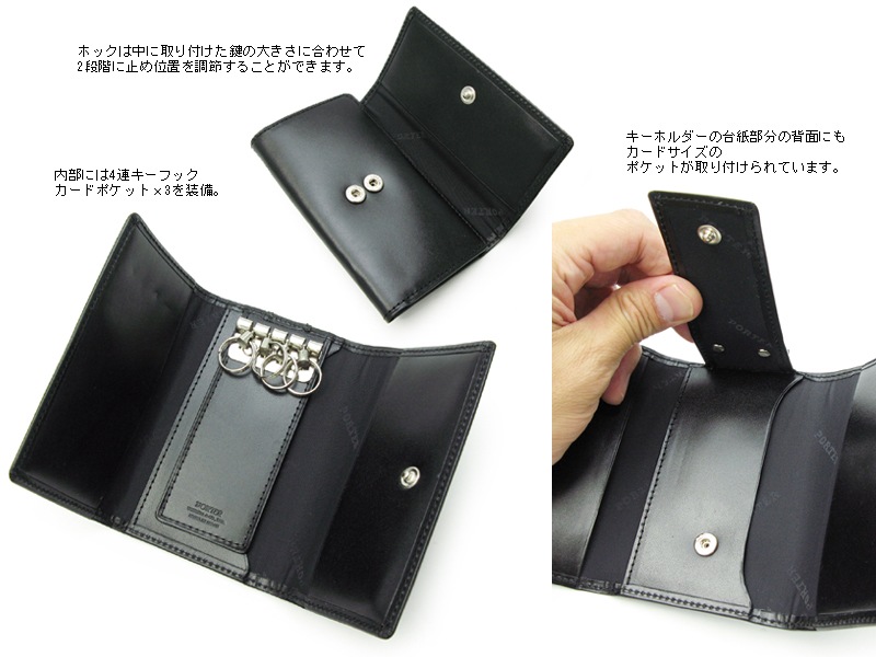 ݡ   110-02923 ʥ顼֥饦