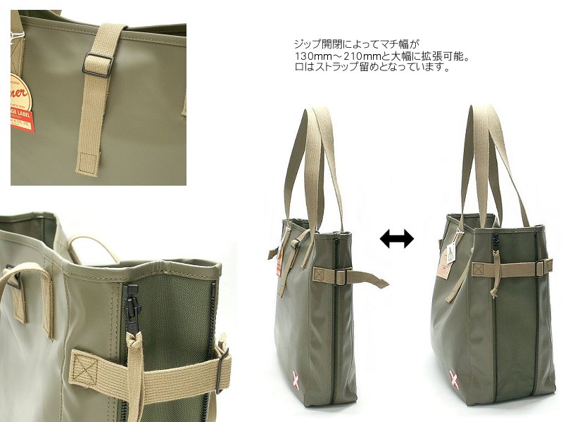 Toteme パルメラートレザーベルテッドバケットバッグ パルメラートレザーベルテッドバケットバッグ - Toteme