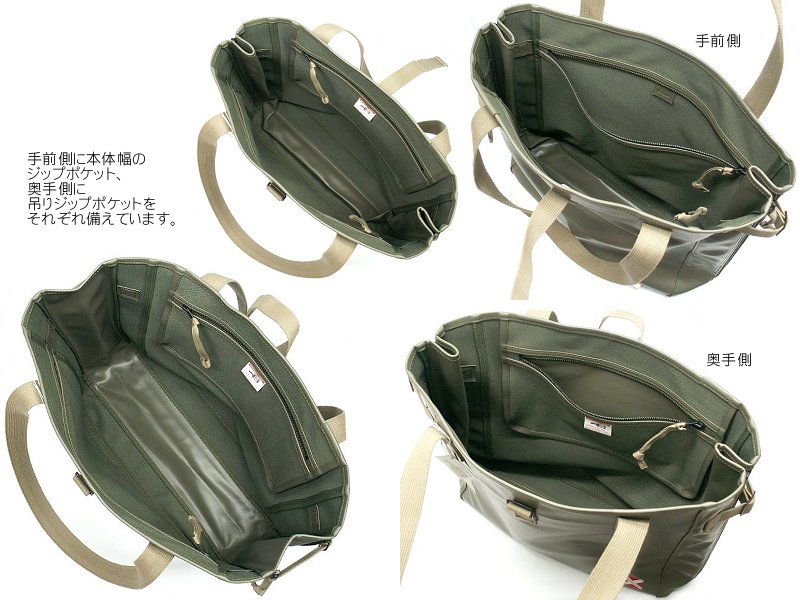 SLAMDUNK　ラゲッジレーベル トートバッグ オールレザー A4可能 LINER（LUGGAGE LABEL） ラゲッジ レーベル ライナー トート