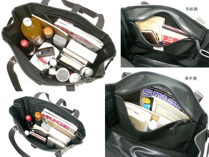 ラゲッジ レーベル ライナー トートバッグ 951-09247 （カラー