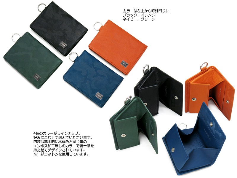 �ݡ����� ������ �����󥱡��� 342-03842 �ʥ��顼���ͥ��ӡ���