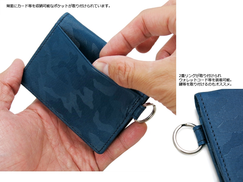 ポーター ワンダー コインケース 342-03842 （カラー：ネイビー