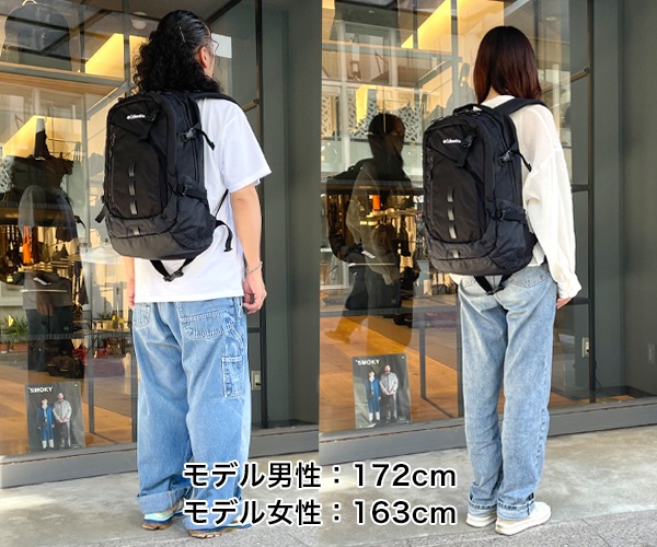 �����٤�Υ٥�ƥ��ա� Columbia ������ӥ� Pepper Rock �ڥåѡ����å� 30L �Хå��ѥå� �ʥ��顼���֥�å��� PU8711