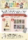 ٤Υ٥ƥա Manhattan Portage ޥϥåݡơ Mickey Mouse Collection 2024 ߥ˥Хå ʥ顼֥å MP1403PLMIC24