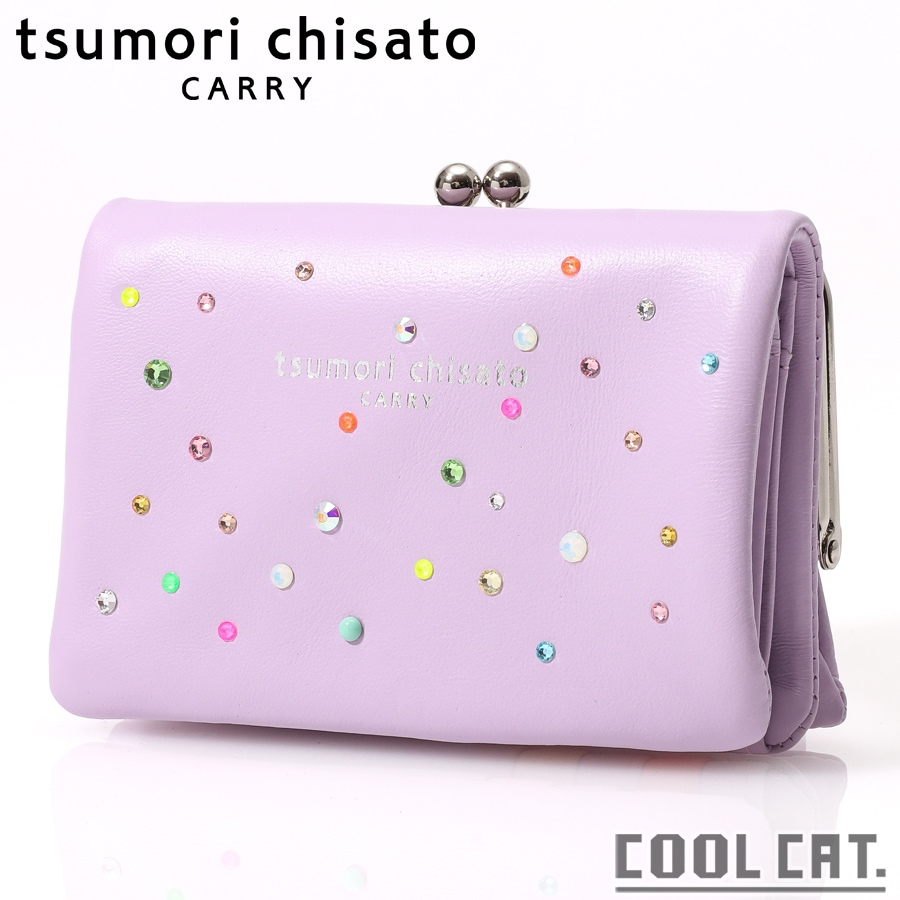 TSUMORI CHISATO ノースリーブ ボーダー ラメ訳あり 選べるノベルティ付】 tsumori chisato ツモリチサト キラキラ石