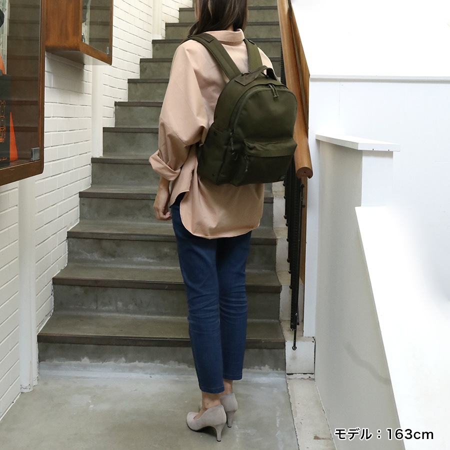 ポーター エクスプローラー デイパック(S) 507-17997 （カラー