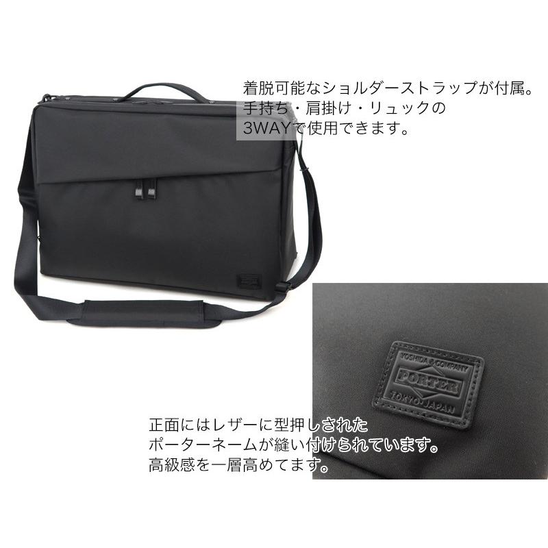 �ݡ����� �ӥ塼 3WAY�֥꡼�ե����� 695-05758 �ʥ��顼���֥�å���