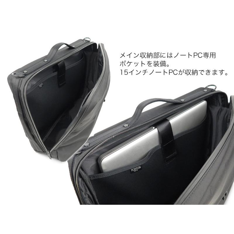 �ݡ����� �ӥ塼 3WAY�֥꡼�ե����� 695-05758 �ʥ��顼���֥�å���