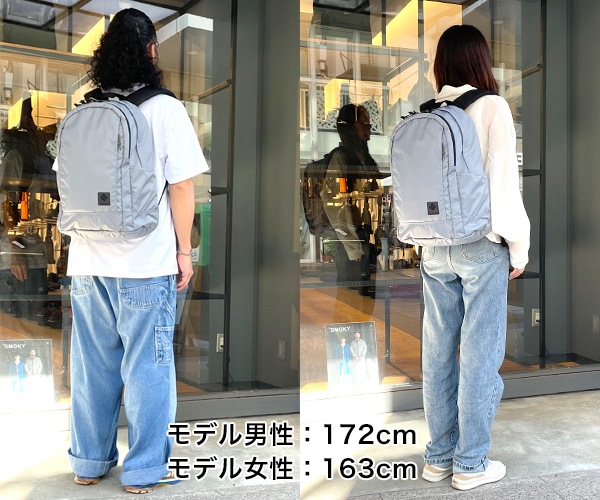 �����٤�Υ٥�ƥ��ա� Columbia ������ӥ� Great Smoky Garden ���졼�ȥ��⡼���������ǥ� 27L �Хå��ѥå� �ʥ��顼���֥롼�٥�� PU8725