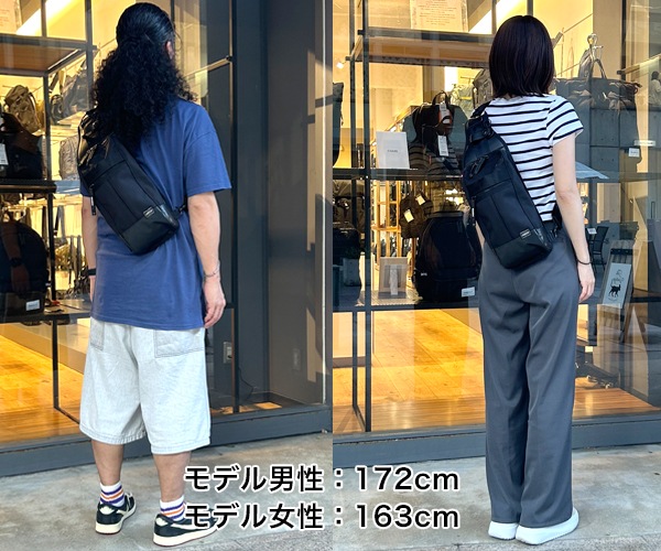 希少 極美品 ポーター ヒート スリング ショルダーバッグ ボディバッグ 黒 HEAT(ヒート) SLING SHOULDER BAG | 吉田カバンホームページ