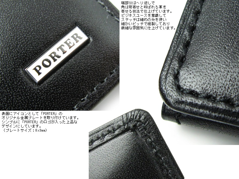 �ݡ����� ������ �����ɥ����� 110-02924 �ʥ��顼���֥�å���