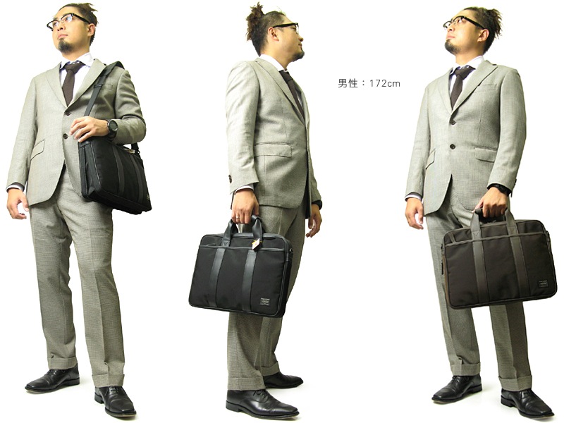 ポーター ターク 2WAYブリーフケース 125-04488 （カラー：ブラック