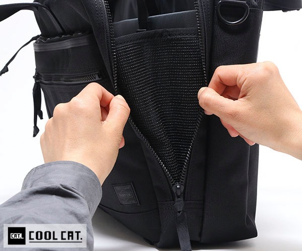 ݡ 󥿥饯ƥ 2WAY֥꡼ե 536-17048 ʥ顼֥å