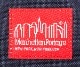 �����٤�Υ٥�ƥ��ա�Manhattan Portage �ޥ�ϥå���ݡ��ơ��� �ȡ��ȥХå��ʥ��顼���������ͥ��ӡ��ߥ�åɡ�MP1337Z