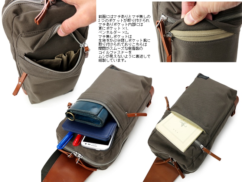 ☆ポーター ルート スリングショルダーバッグ☆PORTER ROOT SLING