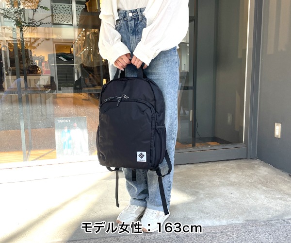 新品・未使用⭐️Columbiaコロンビア　リュック　Succor Creek 楽天市場】コロンビア リュック 中古の通販