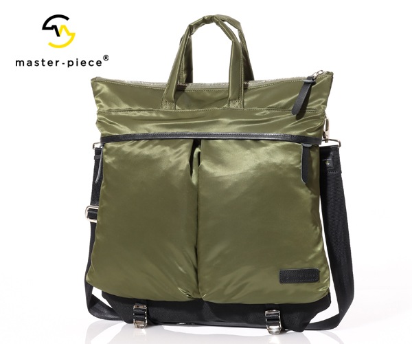 �����٤�Υ٥�ƥ��ա� master-piece �ޥ������ԡ��� �饤�ȥ˥�ver.2 �إ��åȥХå� L �ʥ��顼���������� 02122-v2