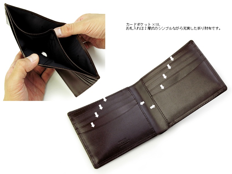 �ݡ����� ������ ������å� 110-02928 �ʥ��顼���֥�å���