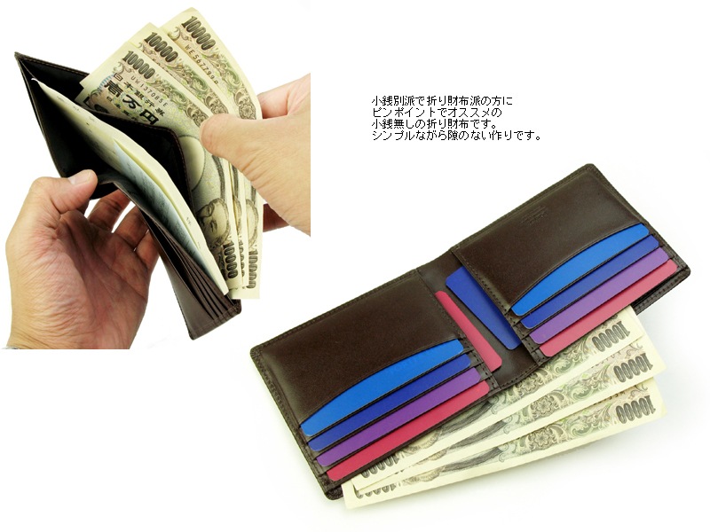 �ݡ����� ������ ������å� 110-02928 �ʥ��顼���֥�å���