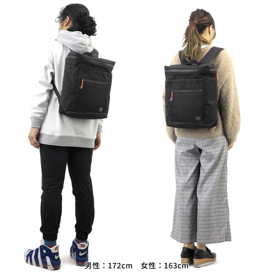 �ݡ����� �إ����ꥢ �ǥ��ѥå� 682-17945 �ʥ��顼���֥�å���