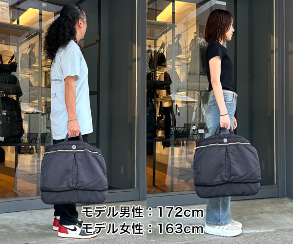 選べるノベルティ付】 ポータークラシック スーパーナイロン