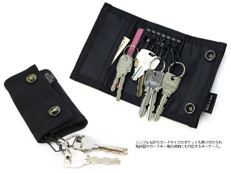 �ݡ����� ���󥴥֥�å� ���������� 638-07804 �ʥ��顼���֥�å���