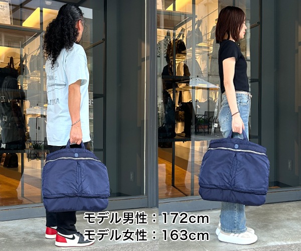 �����٤�Υ٥�ƥ��ա� �ݡ��������饷�å� �����ѡ��ʥ����� �إ��åȥ�����L �ʥ��顼���֥롼�� PORTER CLASSIC 015-191